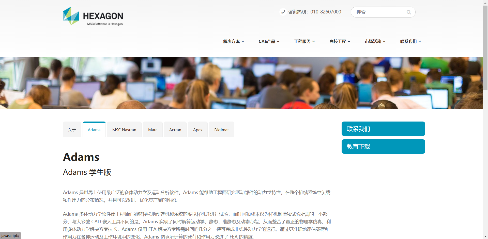 image-20230301190201855